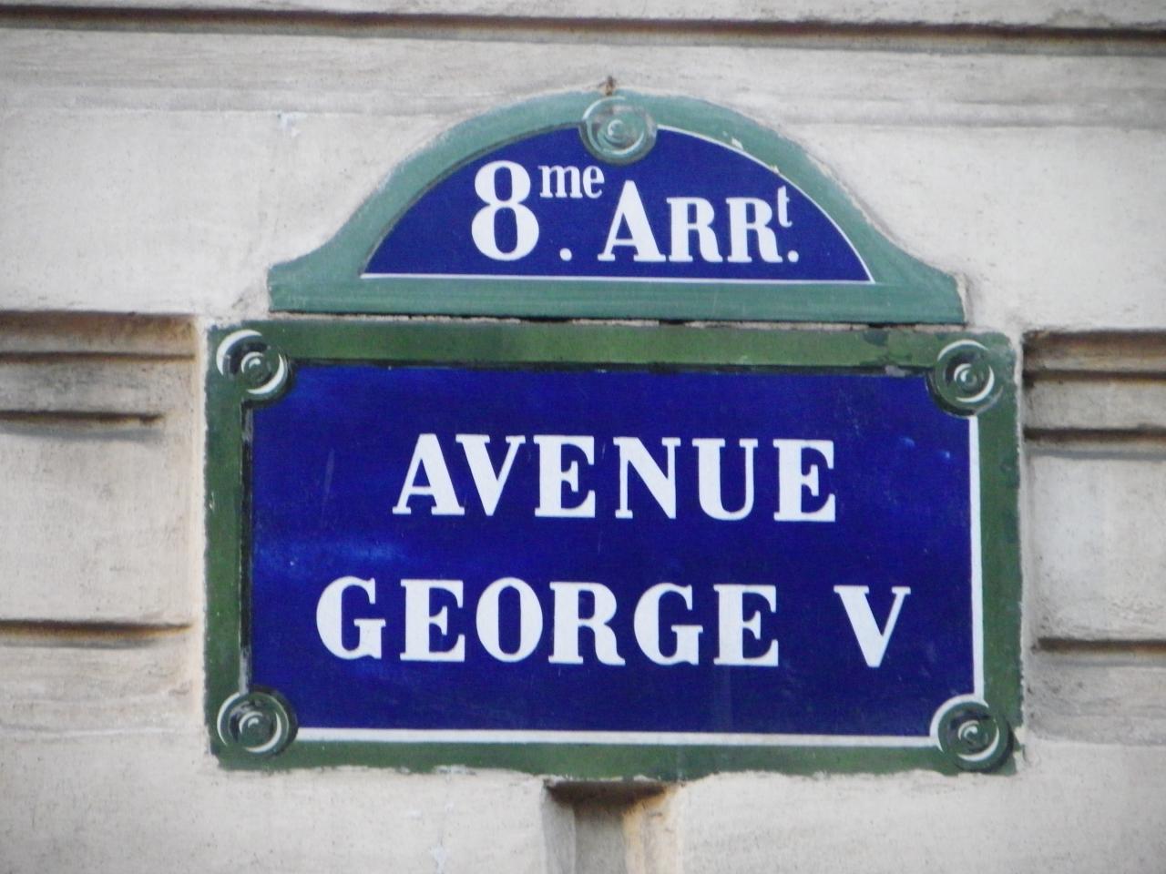 Commerce Paris 25m² Vente Commerce Paris Paris OVCOM2639602 1