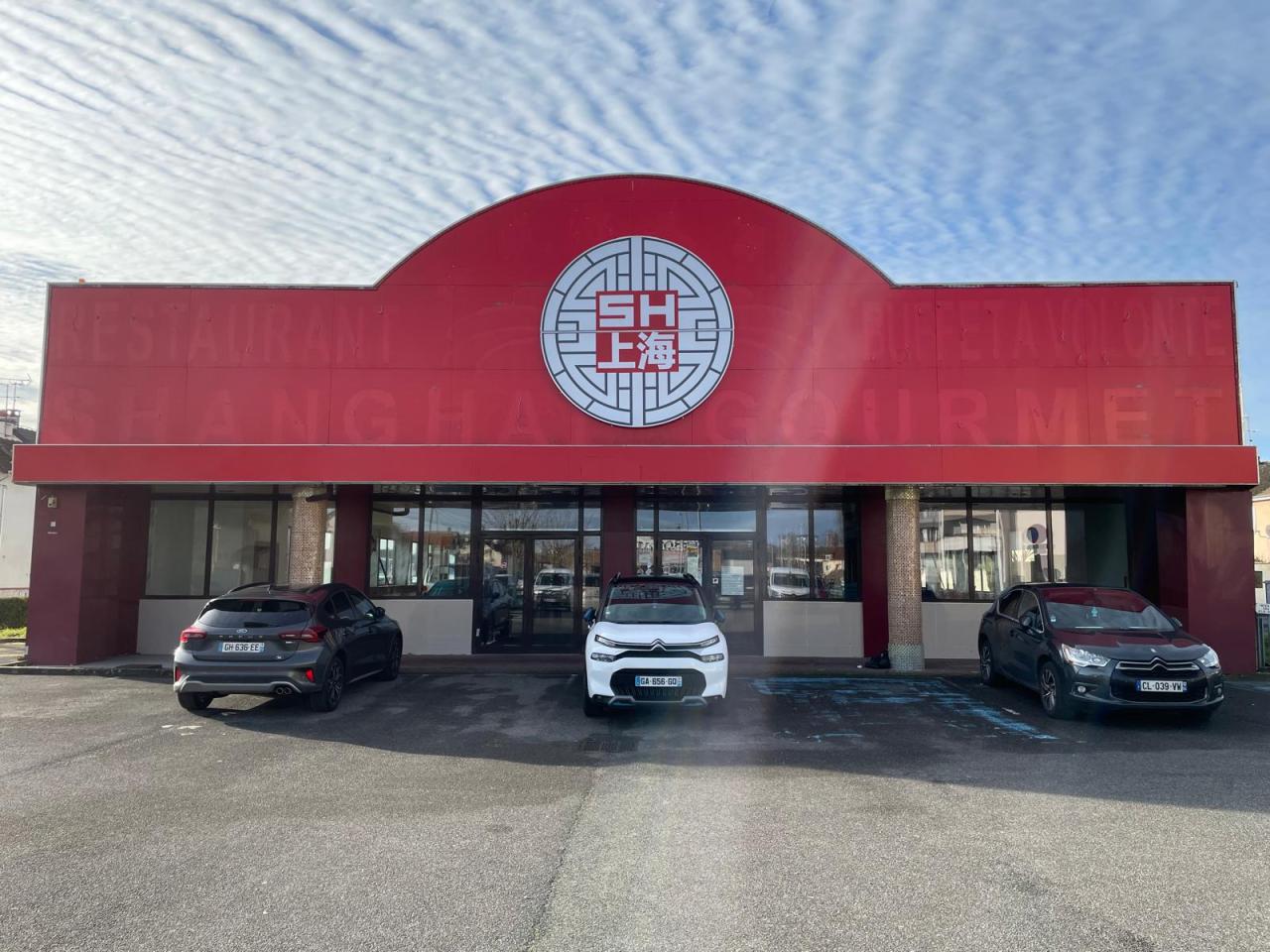 Commerce Varennes-sur-Seine 978m² Vente Commerce Varennes-sur-Seine Seine-et-Marne OVCOM2638237 1