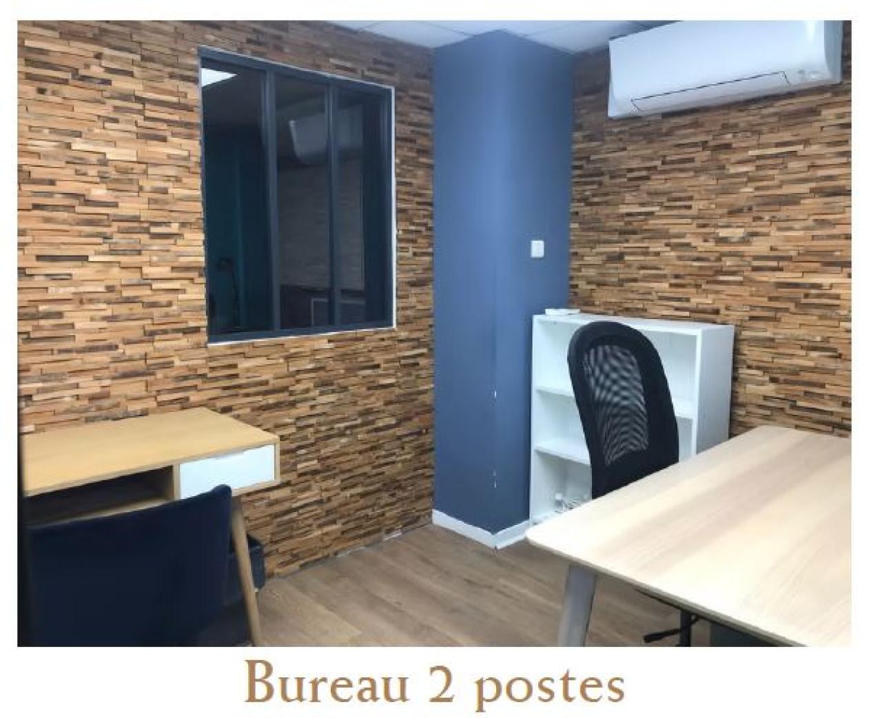 Bureau Bordeaux 260m² Vente Bureau Bordeaux Gironde OVBUR2424653 1