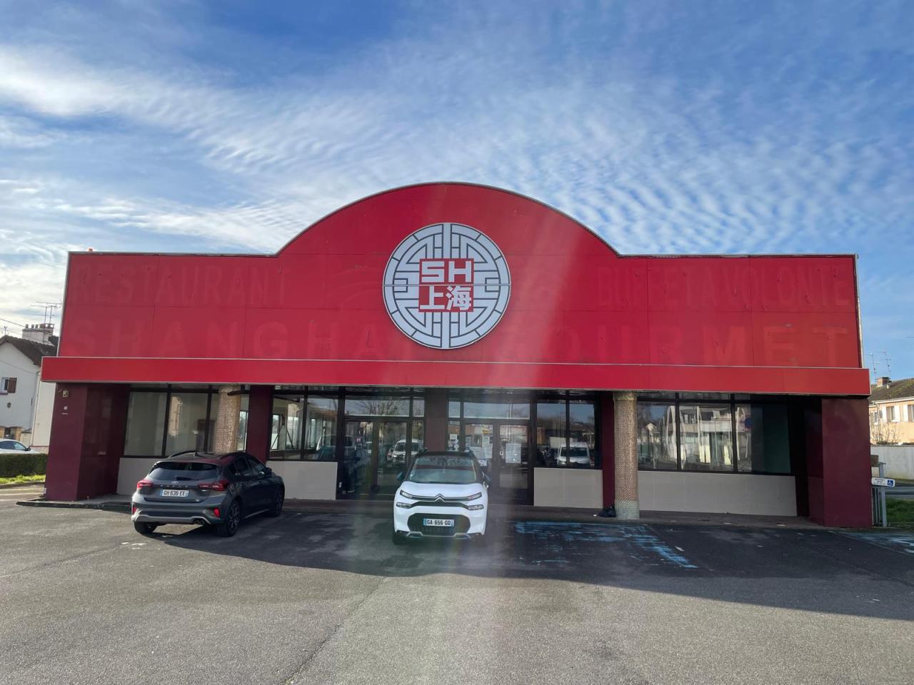 Commerce Varennes-sur-Seine 978m² Location Commerce Varennes-sur-Seine Seine-et-Marne OLCOM2638236 1