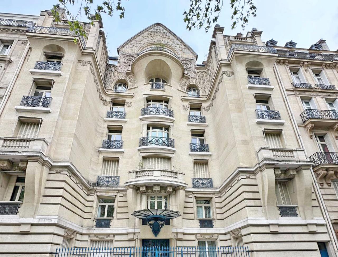 Bureau Paris 280m² Vente Bureau Paris Paris OVBUR2531584 1